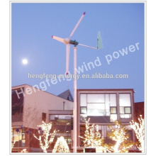 1kW maglev high power wind generator